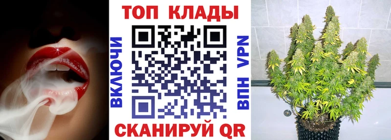 ГЕРОИН Знаменск