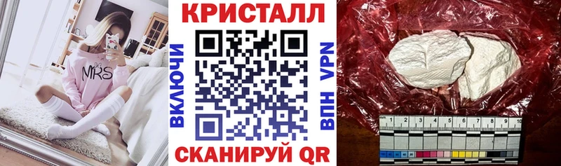 наркота  Знаменск  Amphetamine VHQ 