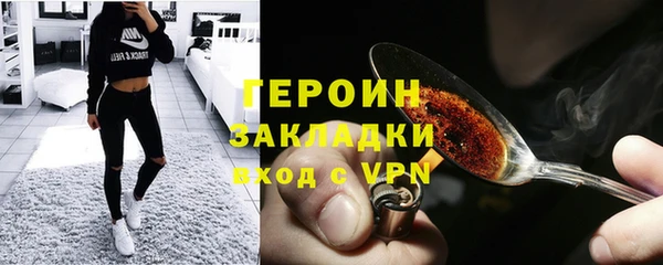 ECSTASY Чекалин