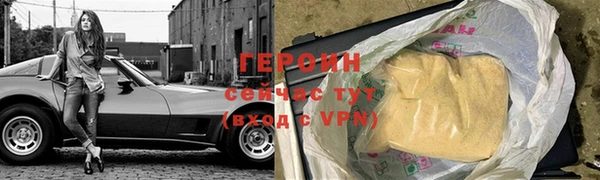a pvp Чегем