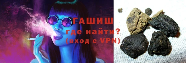 экстази Абаза