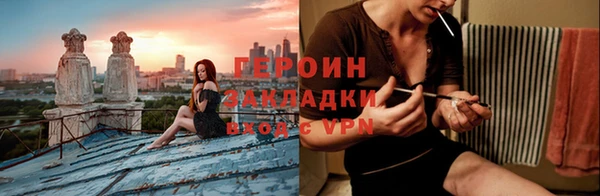 a pvp Чегем