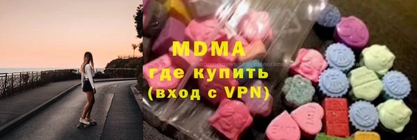 spice Абинск