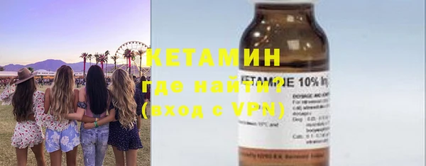 тгк Абдулино