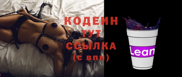 прущая мука Гусь-Хрустальный
