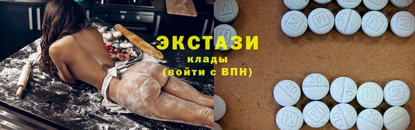 spice Абинск