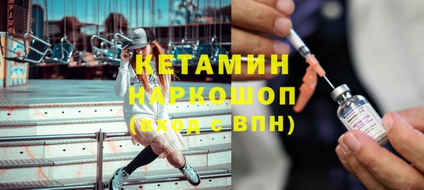 гашишное масло Гусев