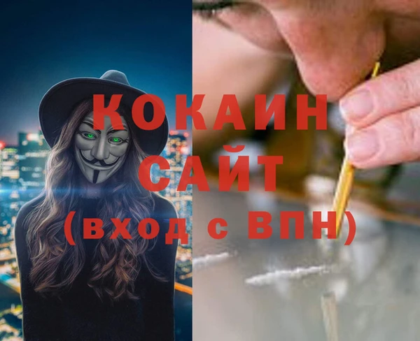 a pvp Чегем