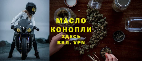 a pvp Чегем