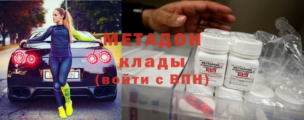 spice Абинск