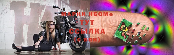 spice Абинск