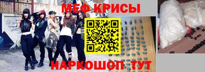 кокаин перу Краснознаменск
