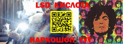альфа пвп VHQ Краснодар