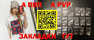 кокаин перу Краснознаменск