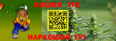 альфа пвп VHQ Краснодар