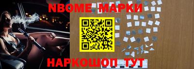 альфа пвп VHQ Краснодар