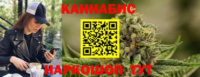 альфа пвп VHQ Краснодар