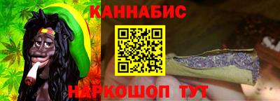 кокаин перу Краснознаменск