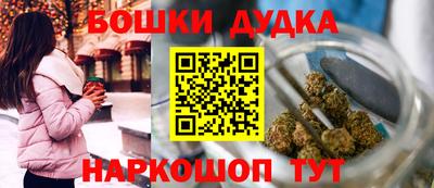 кокаин перу Краснознаменск