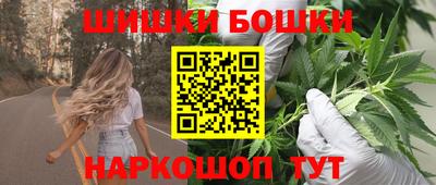 альфа пвп VHQ Краснодар