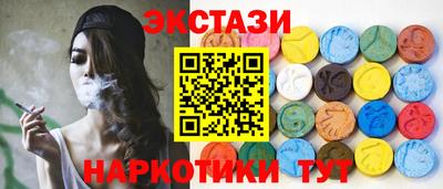 альфа пвп VHQ Краснодар