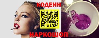 альфа пвп VHQ Краснодар