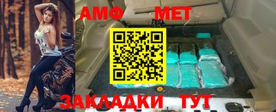 кокаин перу Краснознаменск