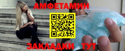 кокаин перу Краснознаменск