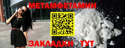 альфа пвп VHQ Краснодар