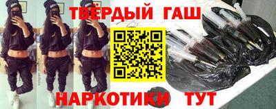 кокаин перу Краснознаменск