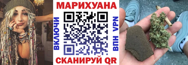 Каннабис MAZAR  Знаменск 